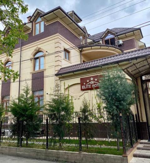 Гостиница Elite Hotel