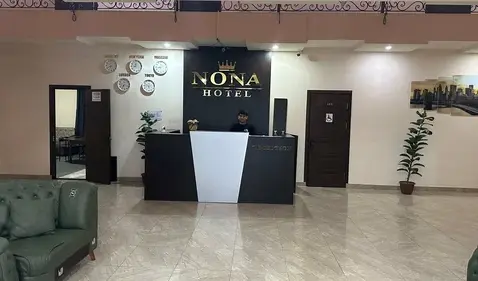 Nona Hotel (Без ЗАГса)