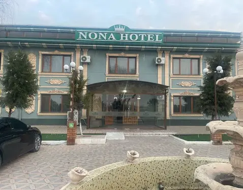 Nona Hotel (Без ЗАГса)