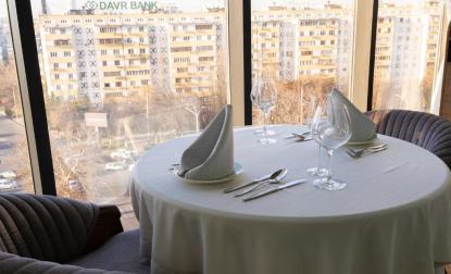 Гостиница Mir Luxe Plaza