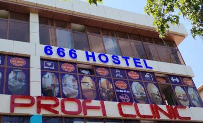 666 Hostel