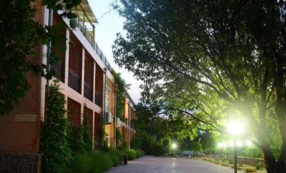 Гостиница Avenue Park Hotel